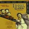 Kishore Kumar - Babu Samjho Ishare