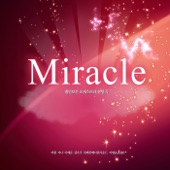 Miracle artwork