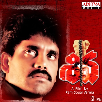 Shiva (Original Motion Picture Soundtrack)
