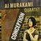 When Johnny Comes Marching Home - Ai Murakami Quartet lyrics