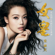 女皇 (電視劇"武則天"主題曲) - Joey Yung