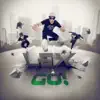 Lex - Lex Go