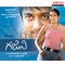 Hrudayam Ekkadunnadi - Harris Raghavendra & Bombay Jayashri lyrics