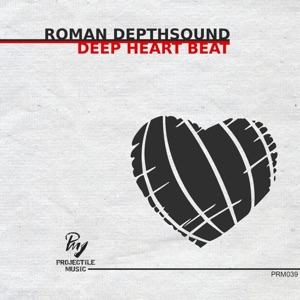 Deep Heart Beat - Single