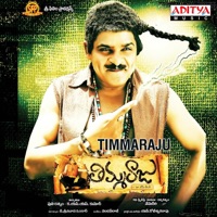 Timmaraju (Original Motion Picture Soundtrack) - Nandan Raj