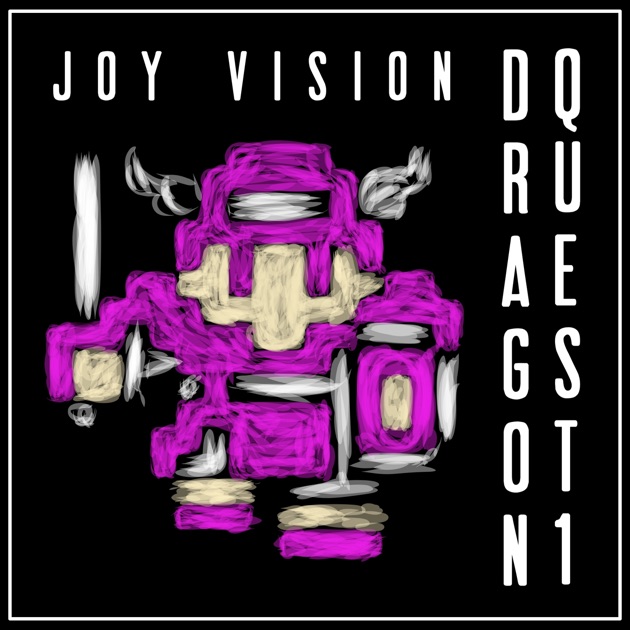 交響組曲「ドラゴンクエストIII」そして伝説へ