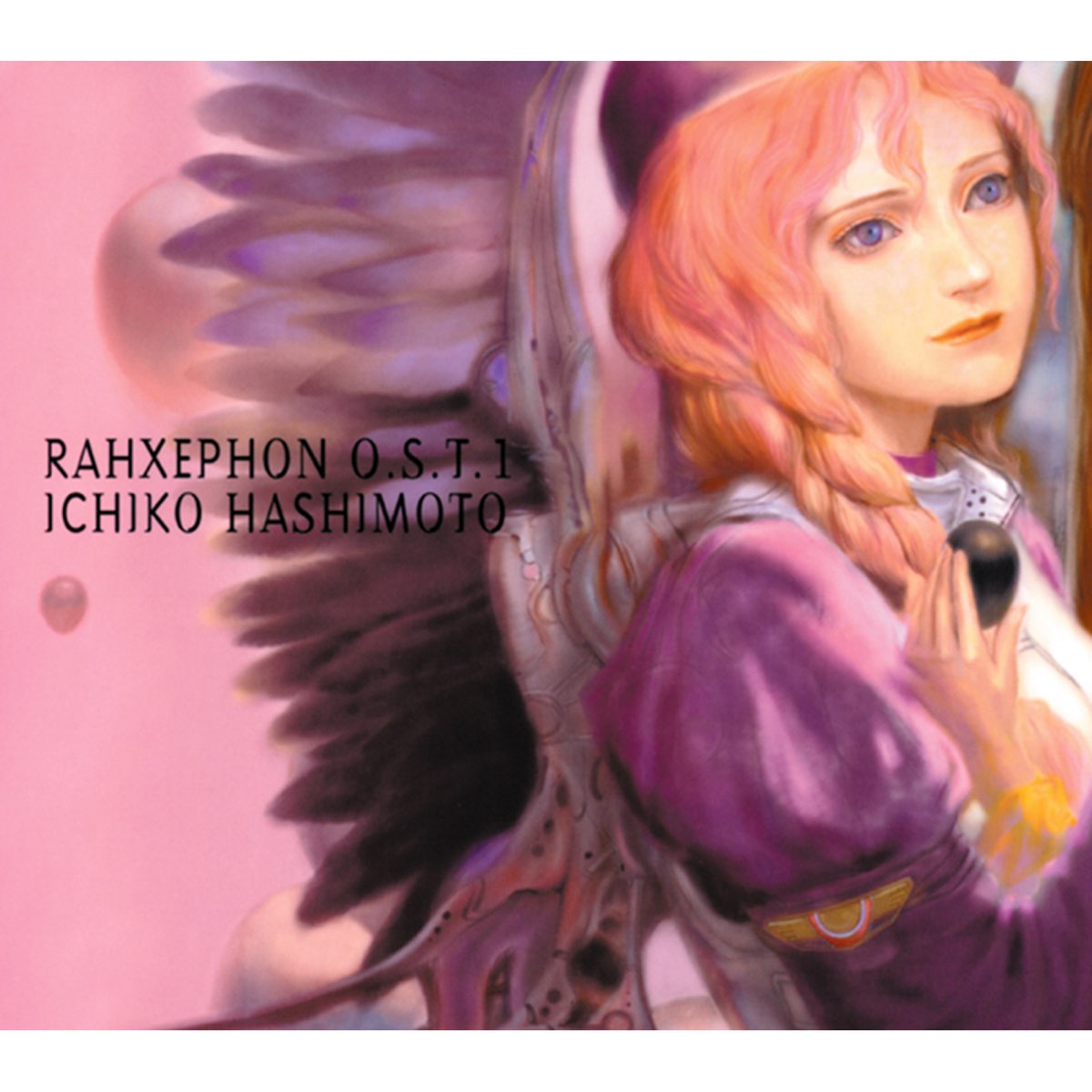 RahXephon Opening (full) (Hemisphere - Maaya Sakamoto) 