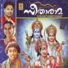 Seetha Rama - Various Artists