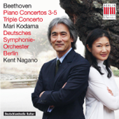 Concerto for Piano and Orchestra No. 5 in E-Flat Major, Op. 73: II. Adagio un poco mosso - Deutsches Symphonie-Orchester Berlin, Mari Kodama & Kent Nagano