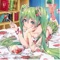 Oh Boy (feat. Bakaeditz) - Hatsune Miku lyrics