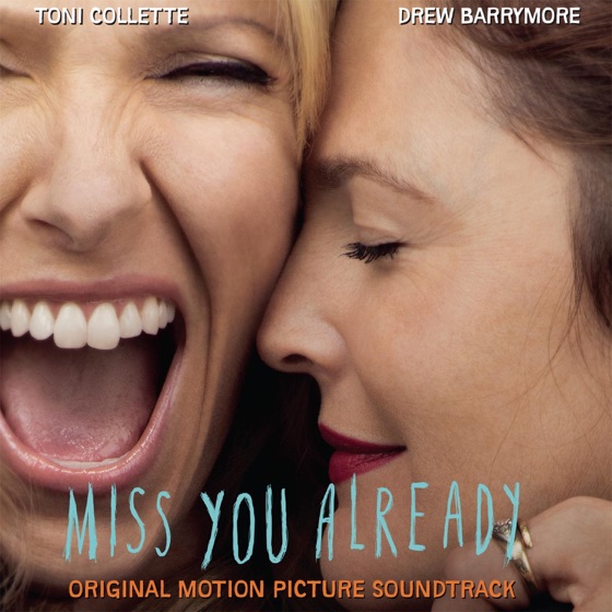 Cover artwork for What We Leave Behind