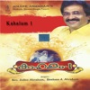 Kahalam, Vol. 1