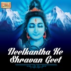 Shiva Tandava Stotram