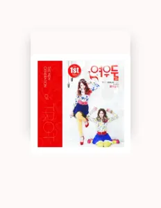 Listen to 여우둘, watch music videos, read bio, see tour dates & more!