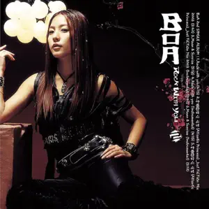 BoA「Rock With You」のジャケット