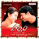 Mellaga - S.P.B. Charan & Sumangali