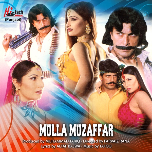Mulla Muzaffar (Pakistani Film Soundtrack)