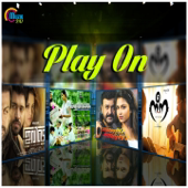 Where Gravity Fails (From "Nee Na")