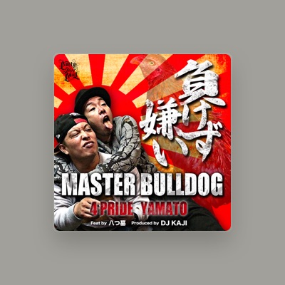 Listen to MASTER BULLDOG, watch music videos, read bio, see tour dates & more!