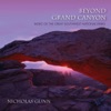 Nicholas Gunn - Sentinel of Eden
