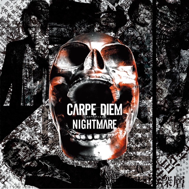 √25 - EP - NIGHTMAREのアルバム - Apple Music