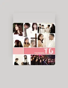 收听 티지、观看音乐视频、阅读小传、查看巡演日期等 ！