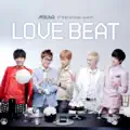No Love