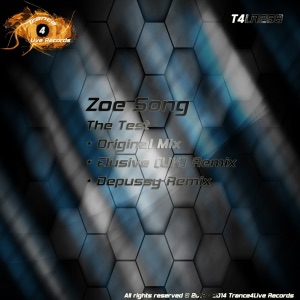 The Test - Single