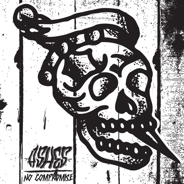 No Compromise - EP