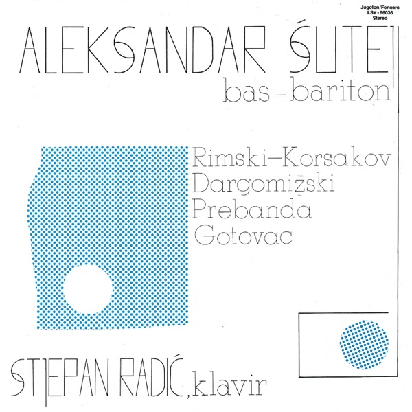Aleksandar Šutej i Stjepan Radić
