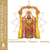 Amruthavarsha, Vol. 4 (Shlokas on Venkateshwara, Raama, Krishna) - P. C. Ramakrishna, Vinaya & Usha Raj