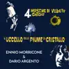 Ennio Morricone - Piume di cristallo (Colonna sonora del film "L'uccello dalle piume di cristallo")