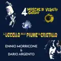 L'uccello dalle Piume di Cristallo