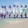 Beyond the Bottom - Wake Up, Girls!