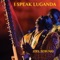 Africa Express - Joel Sebunjo lyrics