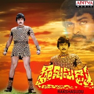 Rakshasudu (Original Motion Picture Soundtrack)