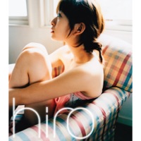 Notice my mind - EP - hiro