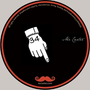 Its All About That - Ep