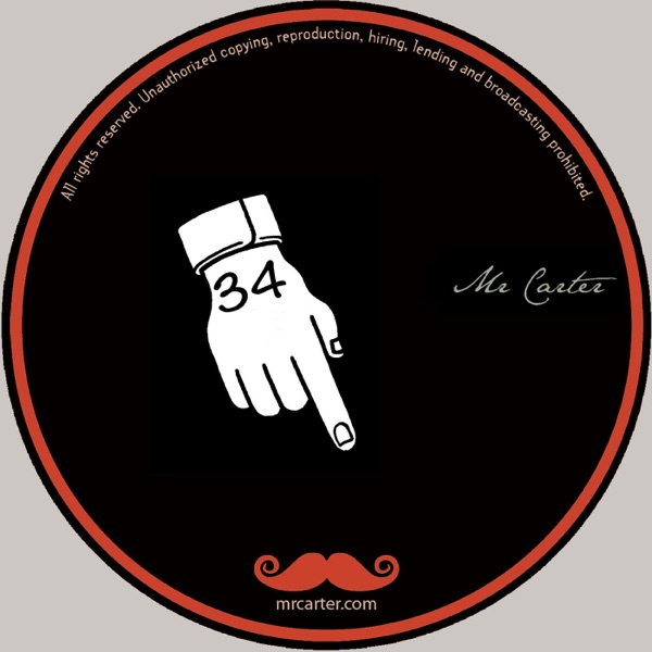 Its All About That - Ep
