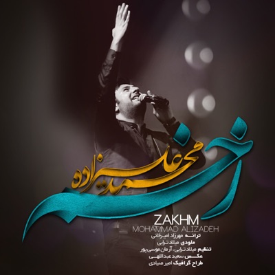 Zakhm ( زخم ) - Single