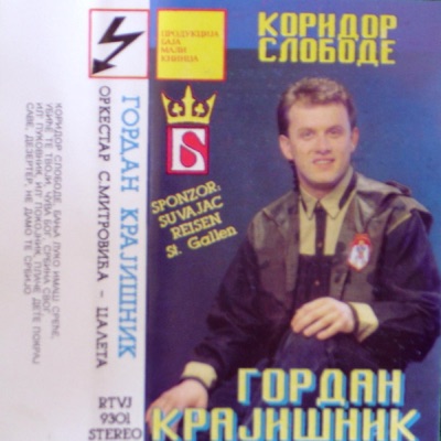 Gordan Krajisnik - Place dete pokraj Save