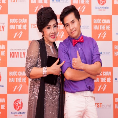 Tiếng Hát Lệ Thủy - Miền Tây Quê Tôi