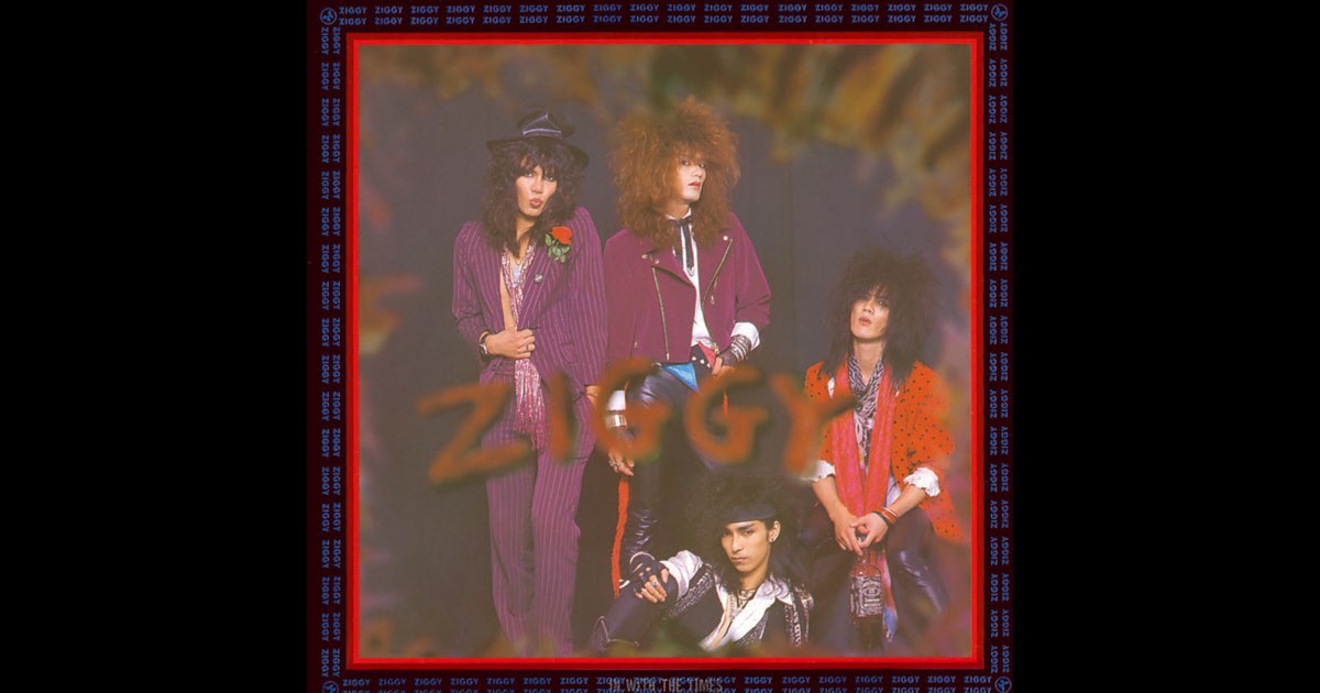 IN WITH THE TIMES(リマスター・バージョン) - ZIGGYのアルバム
