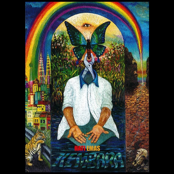 Cover artwork for Gerhana