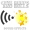 Cute Little Bell Sound Effect - Text More lyrics