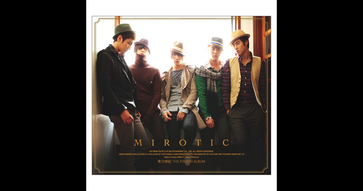 【初回限定盤DVD付き】東方神起 4th album 『呪文-MIROTIC-』 Amazon.co.jp: 第4集 呪文(MIROTIC) - 東方神起 (DVD付
