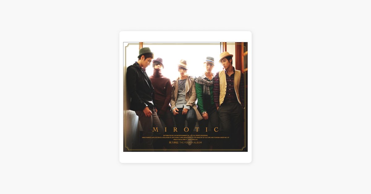 MIROTIC - The 4th Album Special Edition - 東方神起のアルバム