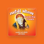 Shashank Patil