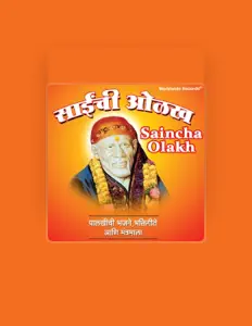 Listen to Santosh Sonavne, watch music videos, read bio, see tour dates & more!