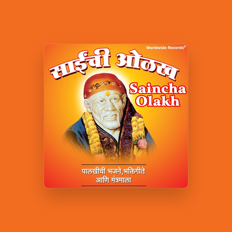 Santosh Sonavne